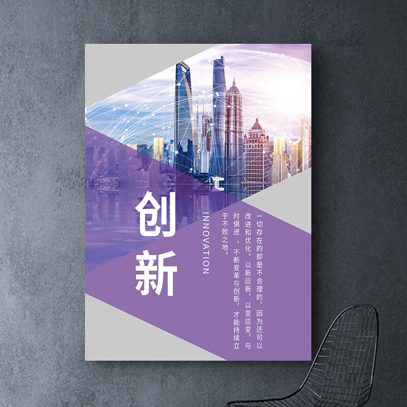 蒙迪包装